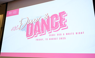 AGCDND2025; Cover
