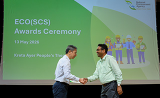 NEA ECO SCS Awards 2026 Cover New